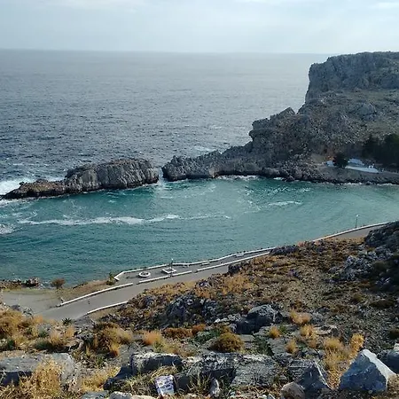 Vila Aphrodite Gennadi